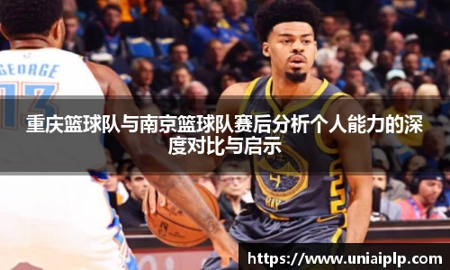 lewin乐玩