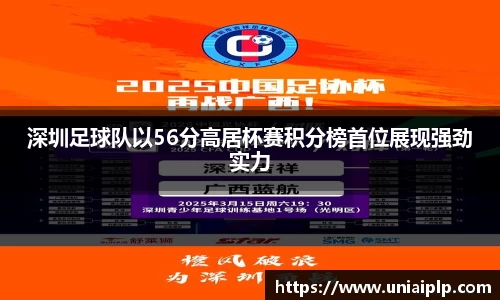 lewin乐玩官网