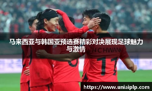 乐玩国际
